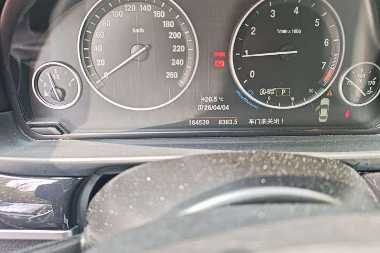 Used BMW 5 Series 2017 520Li Elegant Edition Odometer Close Up