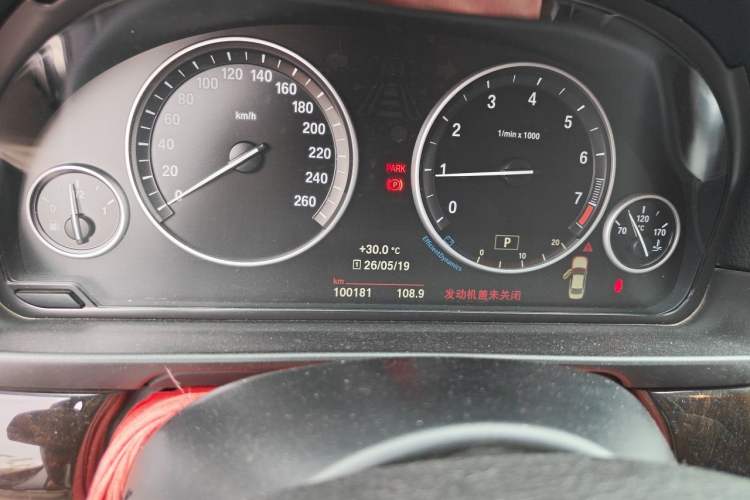 Used BMW 5 Series 2017 525Li Leading Model Odometer Close Up