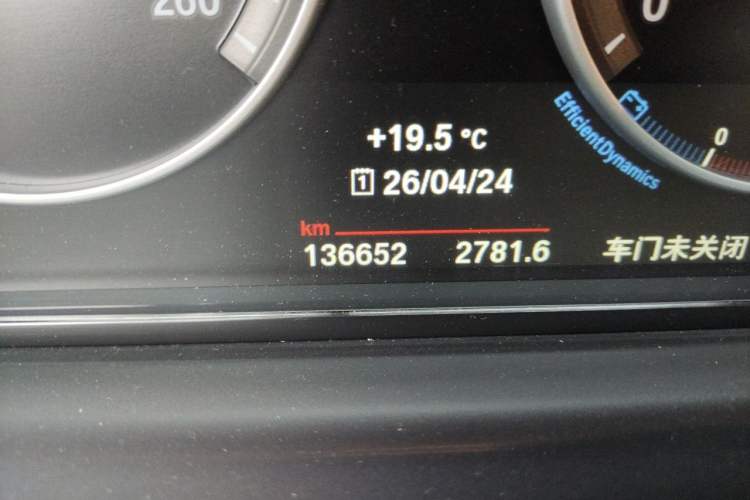 Used BMW 5 Series 2017 520Li Elegant Edition Odometer Close Up
