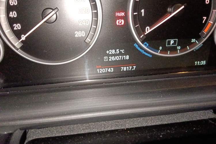 Used BMW 5 Series 2017 520Li Elegant Edition Odometer Close Up