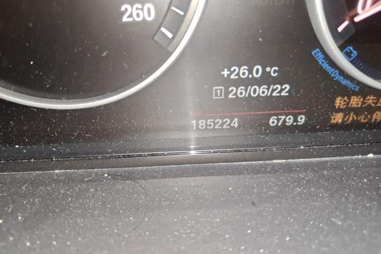 Used BMW 5 Series 2017 525Li Luxury Design Package Odometer Close Up