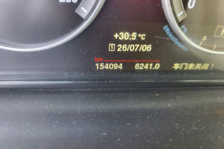 Used BMW 5 Series 2017 525Li Leading Model Odometer Close Up