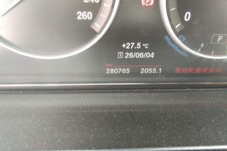 Used BMW 5 Series 2017 520Li Elegant Edition Odometer Close Up
