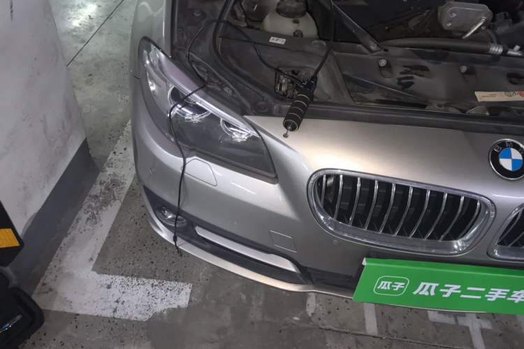 Used BMW 5 Series 2017 525Li Leading Model Right Front Headlight