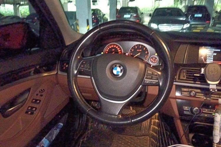Used BMW 5 Series 2017 520Li Elegant Edition Steering Wheel