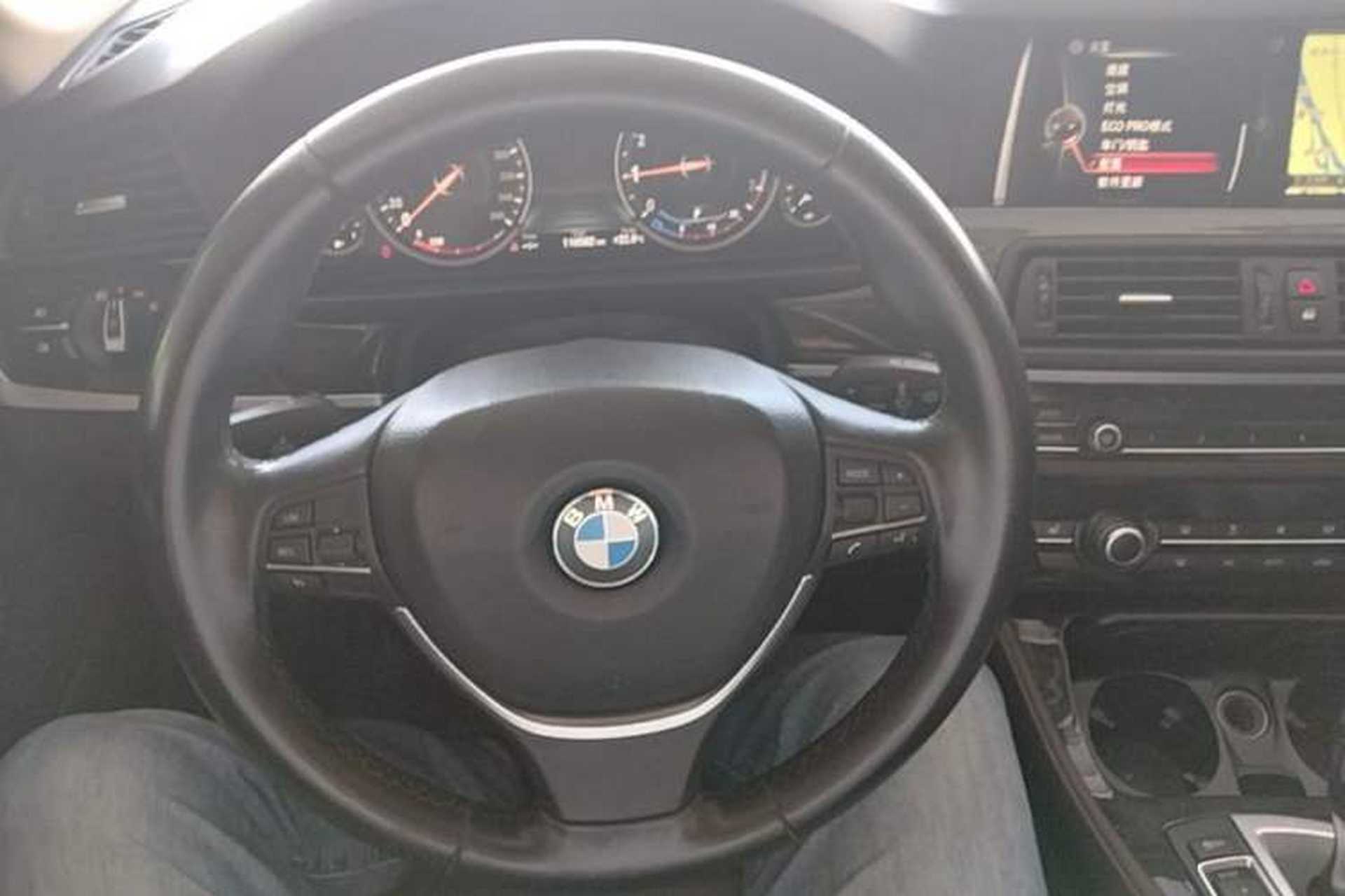 Used BMW 5 Series 2017 525Li Luxury Design Package Steering Wheel