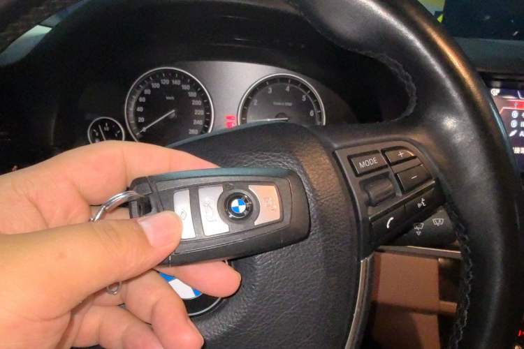 Used BMW 5 Series 2017 520Li Elegant Edition Vehicle Key