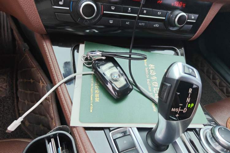 Used BMW 5 Series 2017 525Li Leading Model Vehicle Key