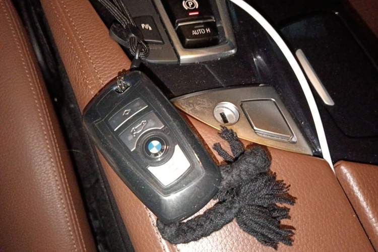 Used BMW 5 Series 2017 520Li Elegant Edition Vehicle Key