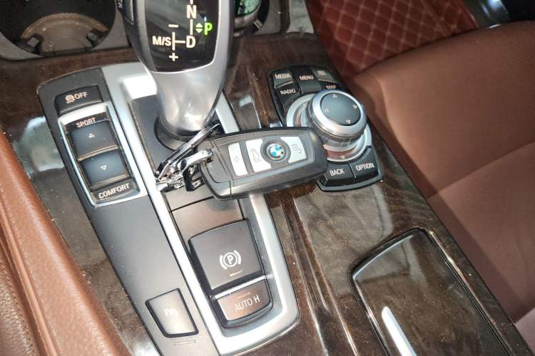 Used BMW 5 Series 2017 525Li Leading Model Vehicle Key