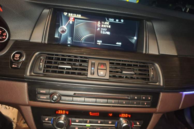 Used BMW 5 Series 2017 525Li Leading Model Audio And AC Panel