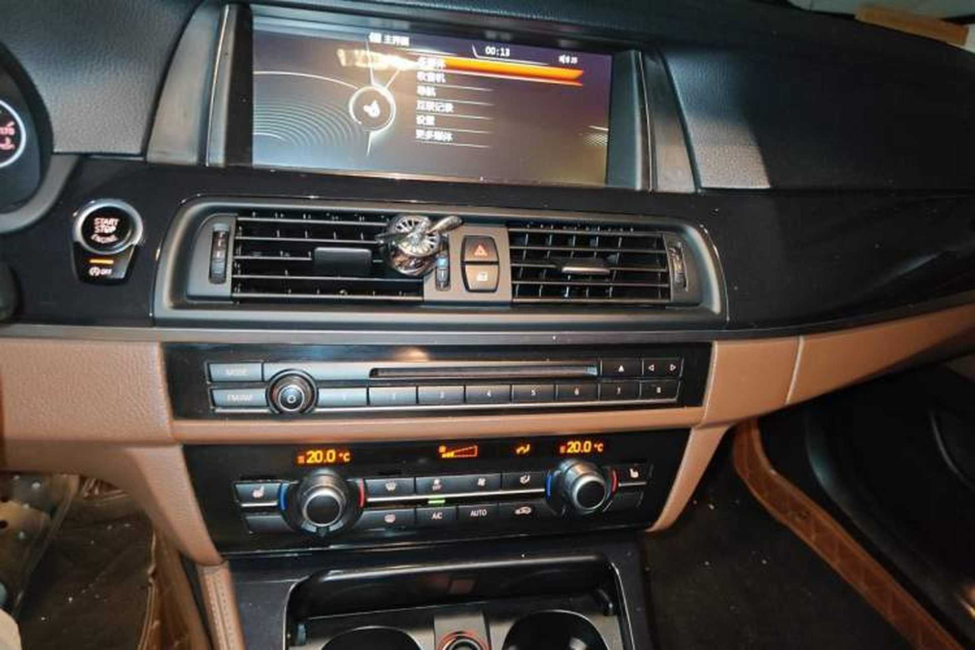 Used BMW 5 Series 2017 520Li Elegant Edition Audio And AC Panel