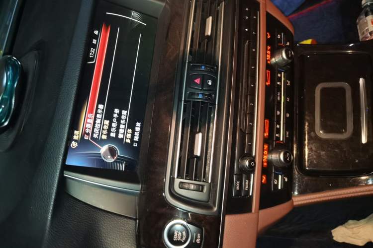 Used BMW 5 Series 2017 528Li Leading Model Audio And AC Panel