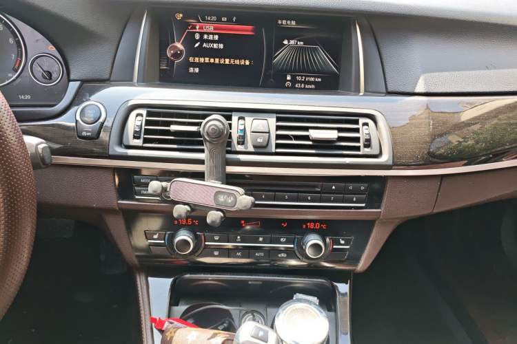 Used BMW 5 Series 2017 525Li Luxury Design Package Audio And AC Panel