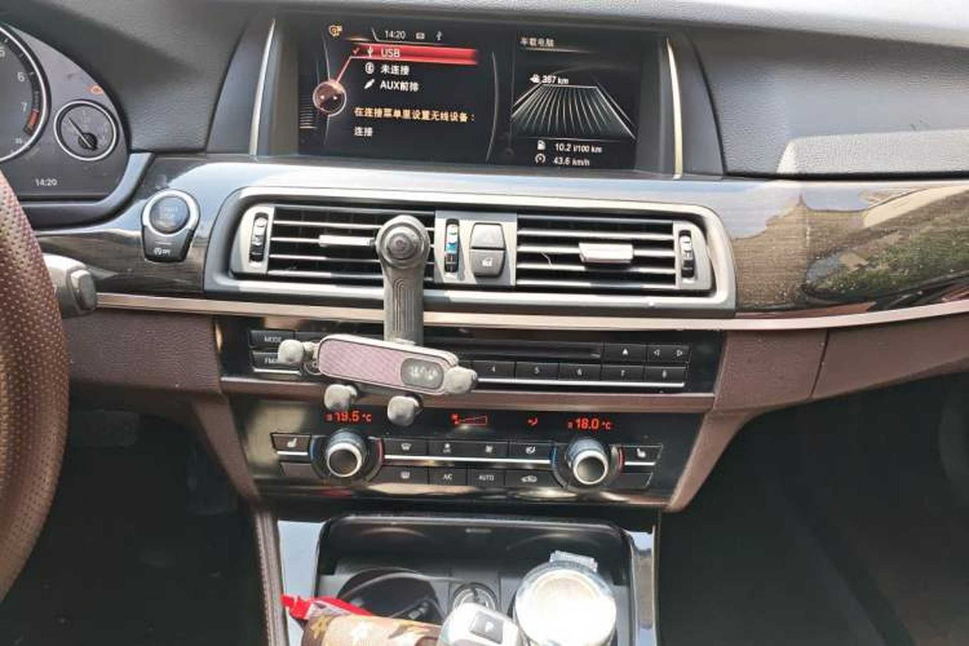 Used BMW 5 Series 2017 525Li Luxury Design Package Audio And AC Panel