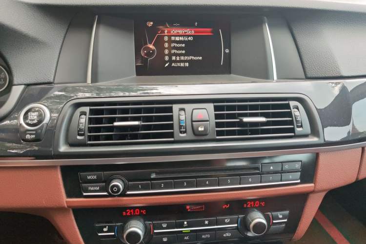 Used BMW 5 Series 2017 520Li Elegant Edition Audio And AC Panel
