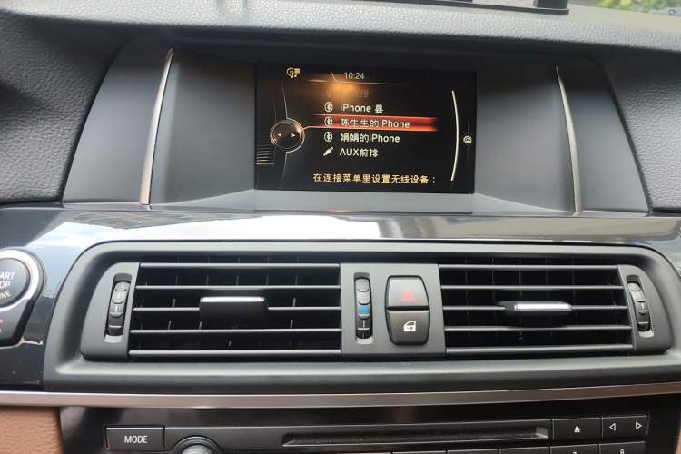 Used BMW 5 Series 2017 520Li Elegant Edition Audio And AC Panel