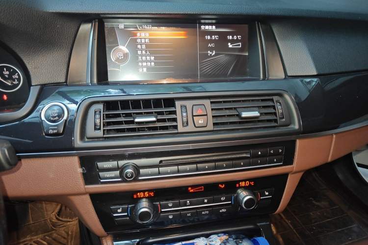 Used BMW 5 Series 2017 520Li Elegant Edition Audio And AC Panel