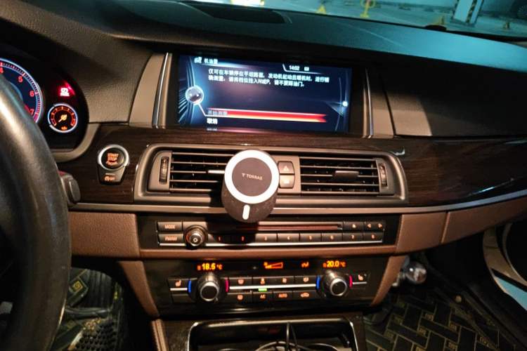 Used BMW 5 Series 2017 525Li Luxury Design Package Audio And AC Panel