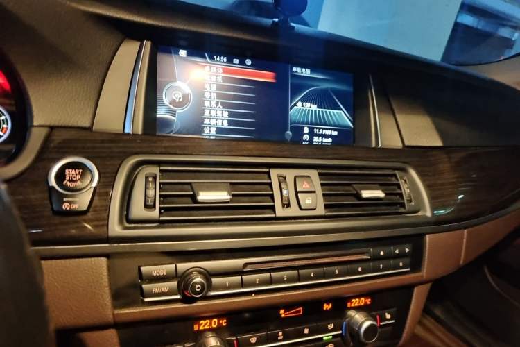 Used BMW 5 Series 2017 525Li Luxury Design Package Audio And AC Panel