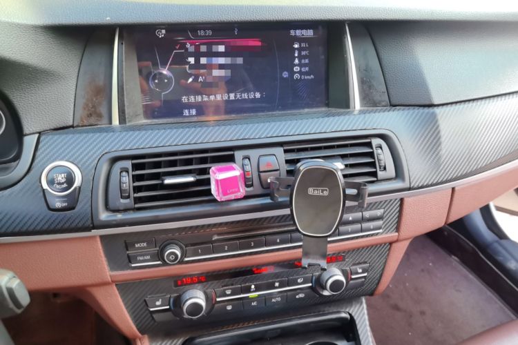 Used BMW 5 Series 2017 520Li Elegant Edition Audio And AC Panel