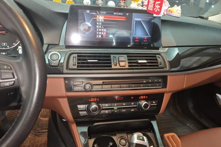 Used BMW 5 Series 2017 520Li Elegant Edition Audio And AC Panel