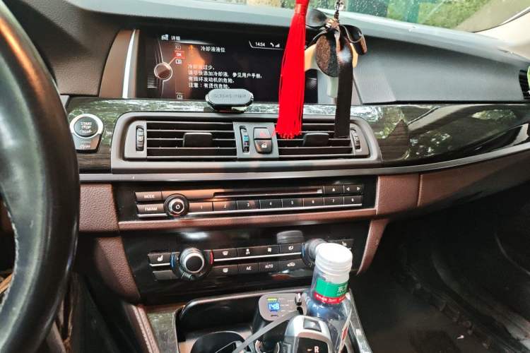 Used BMW 5 Series 2017 525Li Luxury Design Package Audio And AC Panel