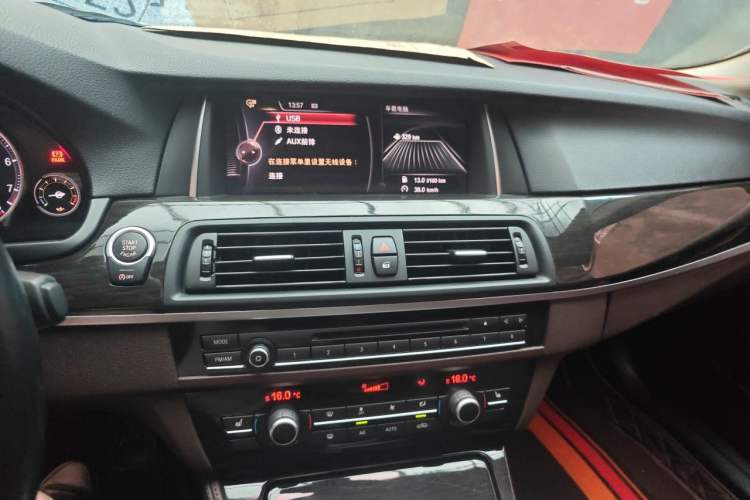 Used BMW 5 Series 2017 525Li Luxury Design Package Audio And AC Panel