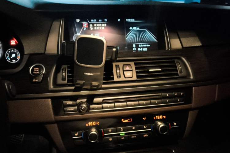 Used BMW 5 Series 2017 525Li Luxury Design Package Audio And AC Panel