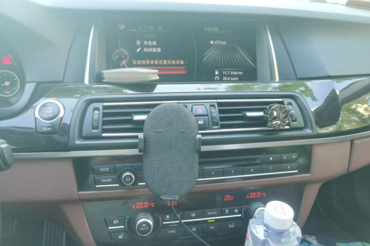 Used BMW 5 Series 2017 528Li xDrive Leading Model Audio And AC Panel