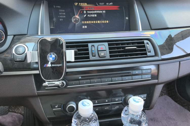 Used BMW 5 Series 2017 525Li Luxury Design Package Audio And AC Panel