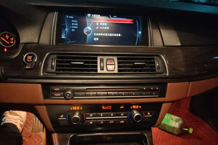 Used BMW 5 Series 2017 520Li Elegant Edition Audio And AC Panel