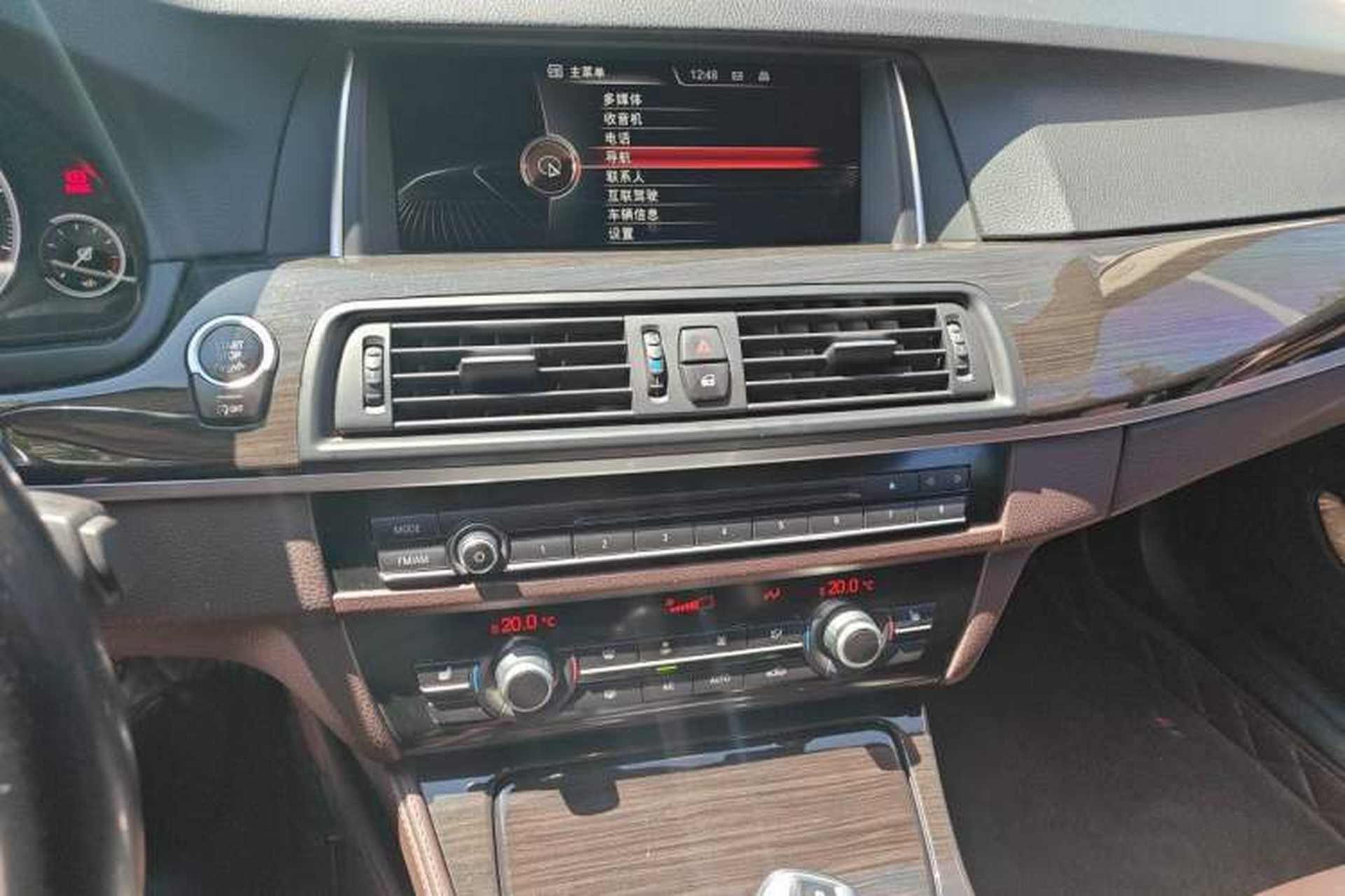 Used BMW 5 Series 2017 525Li Luxury Design Package Audio And AC Panel