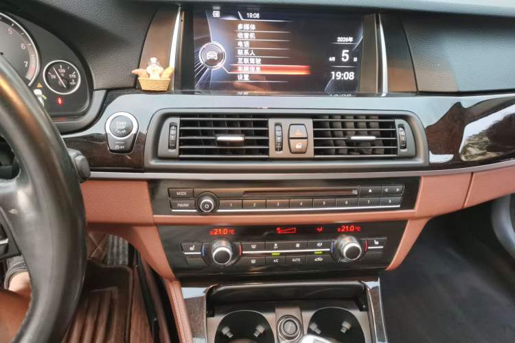 Used BMW 5 Series 2017 525Li Leading Model Audio And AC Panel