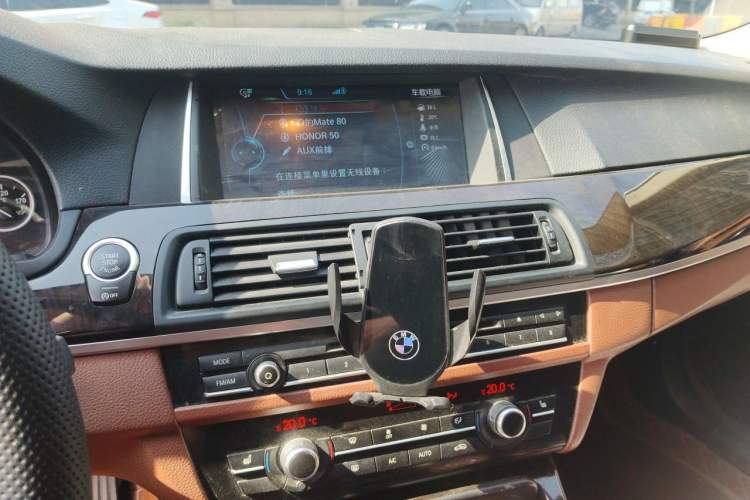 Used BMW 5 Series 2017 525Li Leading Model Audio And AC Panel