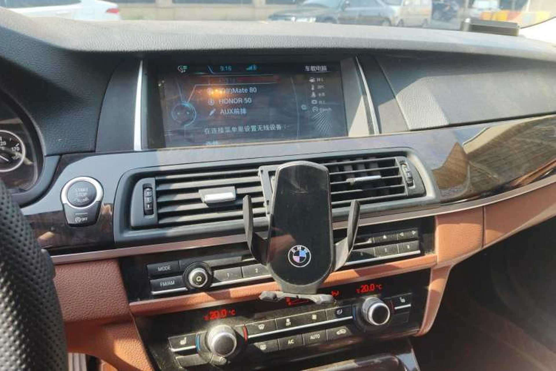 Used BMW 5 Series 2017 525Li Leading Model Audio And AC Panel