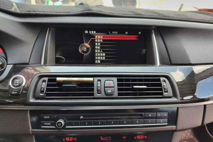Used BMW 5 Series 2017 525Li Luxury Design Package Audio And AC Panel