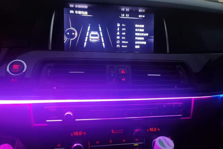 Used BMW 5 Series 2017 525Li Leading Model Audio And AC Panel
