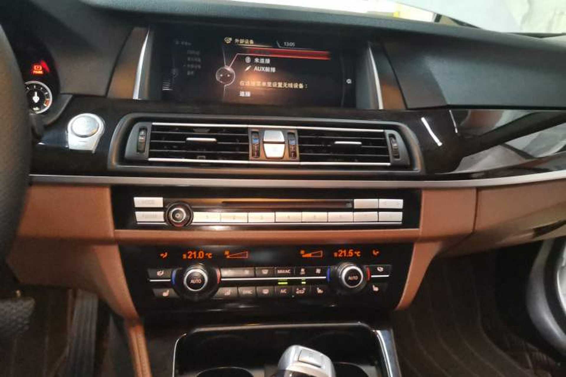 Used BMW 5 Series 2017 535Li Leading Model Audio And AC Panel
