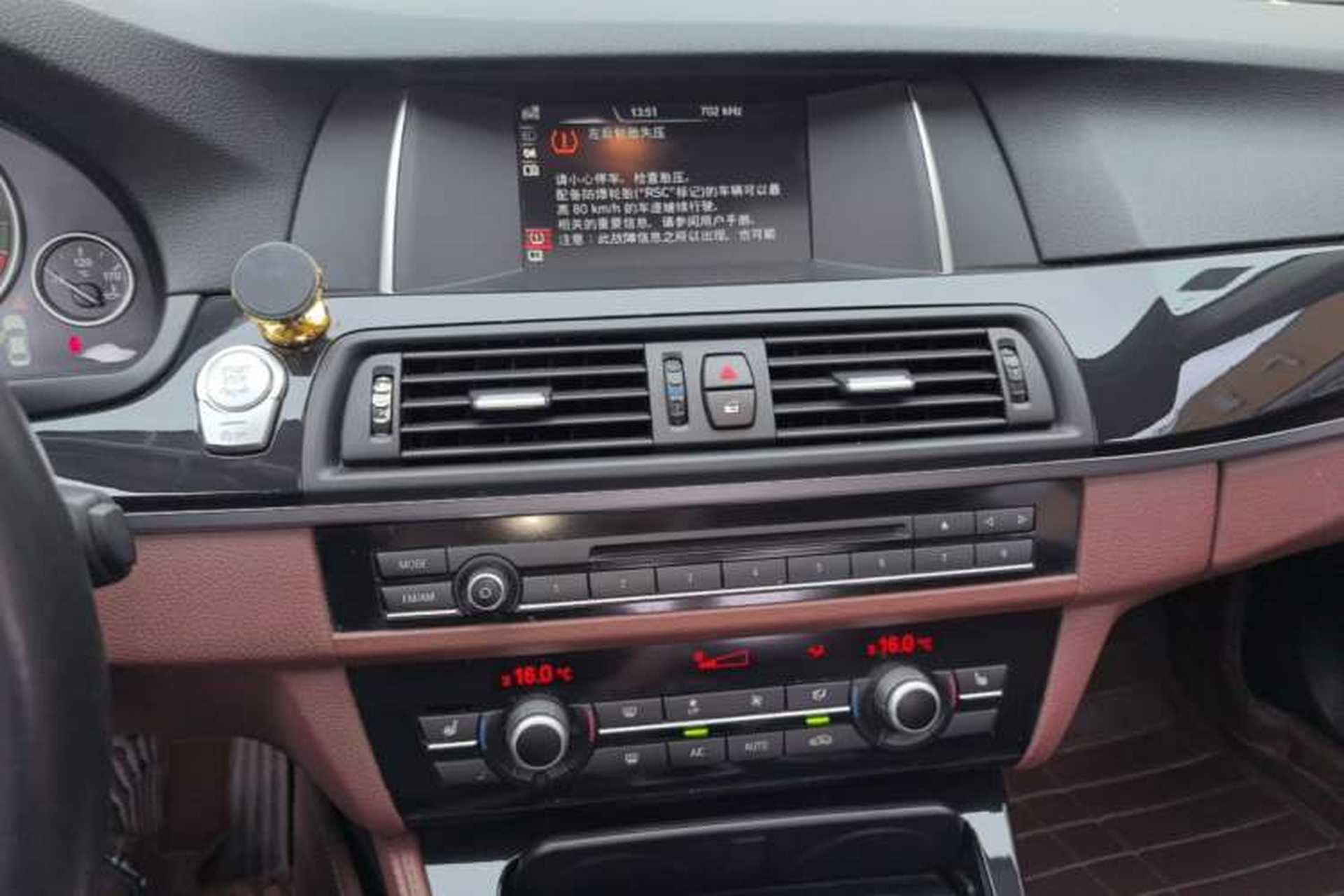 Used BMW 5 Series 2017 520Li Elegant Edition Audio And AC Panel