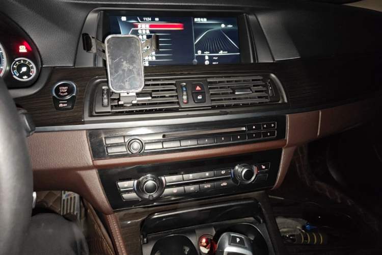 Used BMW 5 Series 2017 525Li Luxury Design Package Audio And AC Panel