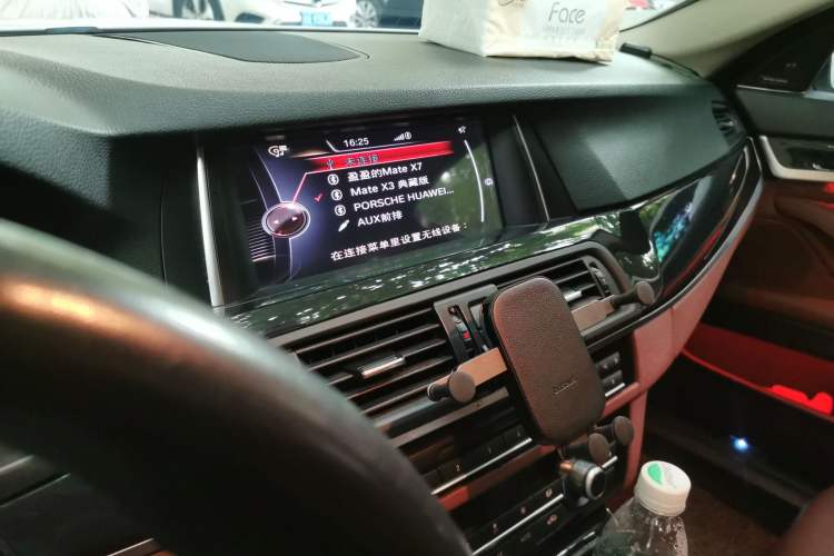 Used BMW 5 Series 2017 520Li Elegant Edition Audio And AC Panel