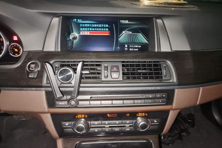 Used BMW 5 Series 2017 525Li Luxury Design Package Audio And AC Panel