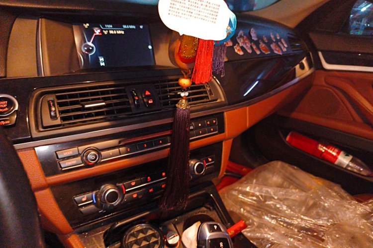 Used BMW 5 Series 2017 520Li Elegant Edition Audio And AC Panel