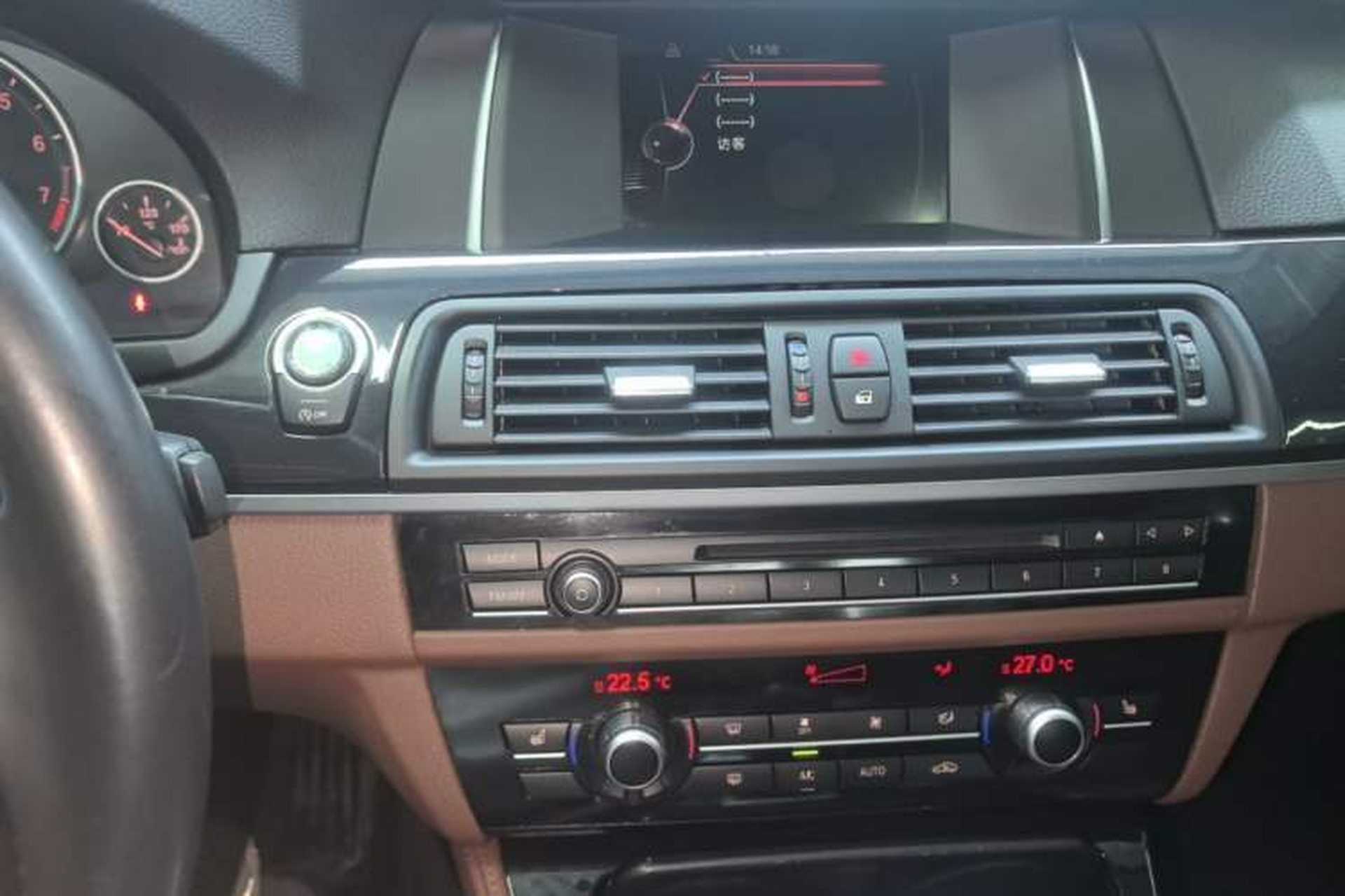 Used BMW 5 Series 2017 520Li Elegant Edition Audio And AC Panel