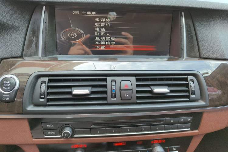 Used BMW 5 Series 2017 525Li Leading Model Audio And AC Panel