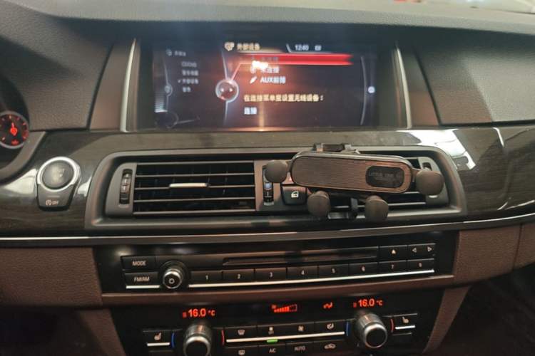 Used BMW 5 Series 2017 525Li Luxury Design Package Audio And AC Panel
