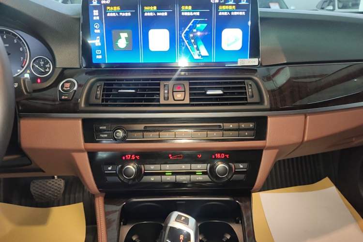 Used BMW 5 Series 2017 525Li Leading Model Audio And AC Panel