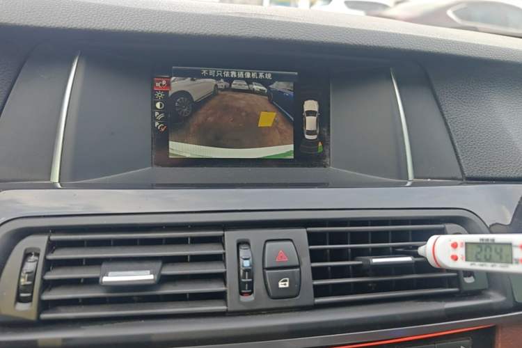 Used BMW 5 Series 2017 520Li Elegant Edition Audio And AC Panel