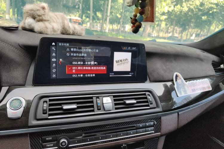 Used BMW 5 Series 2017 525Li Luxury Design Package Audio And AC Panel